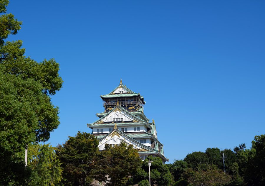 Osaka Castle in Osaka Prefecture