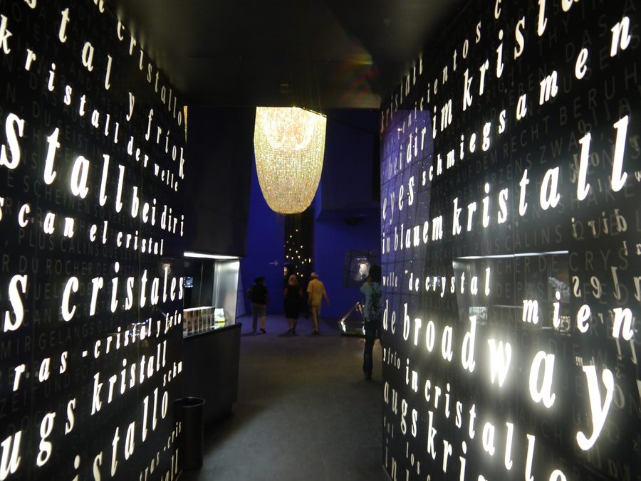 Entrance hall of the Swarovski Crystal Worlds in Wattens, Tyrol