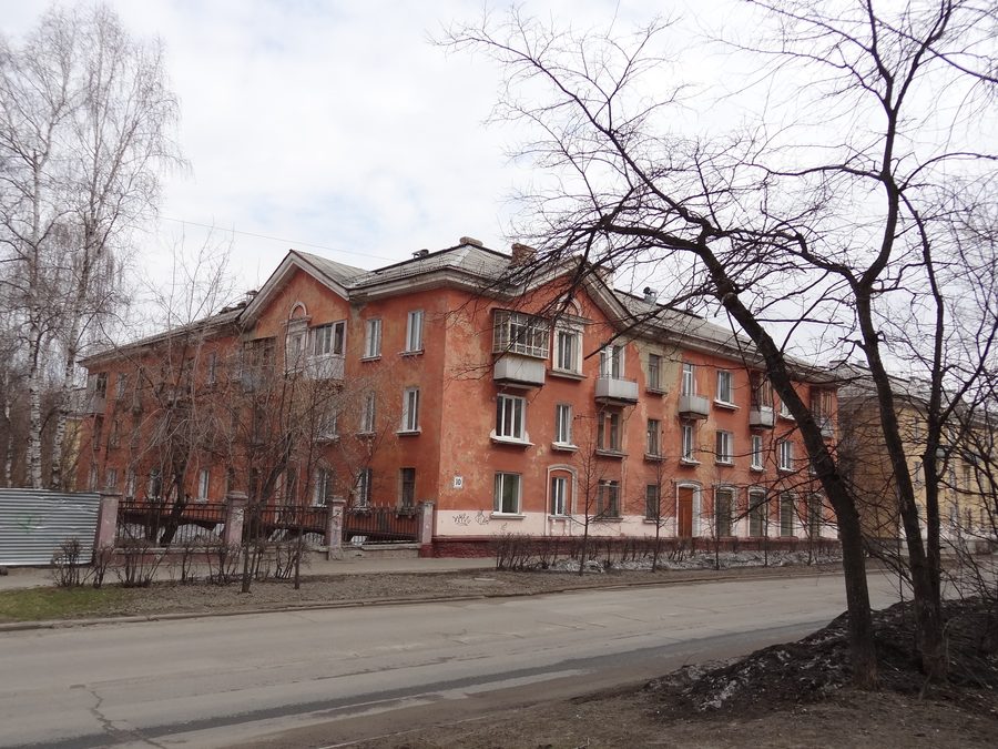 View of Seversk in Tomsk Oblast, Russia