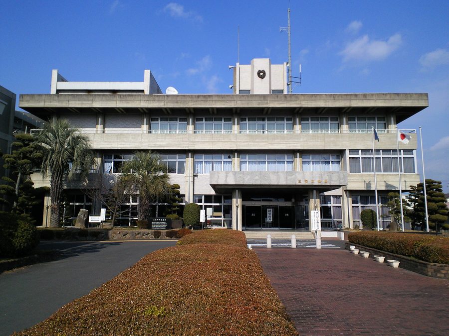 Miyake Town Hall in Nara Prefecture, Japan