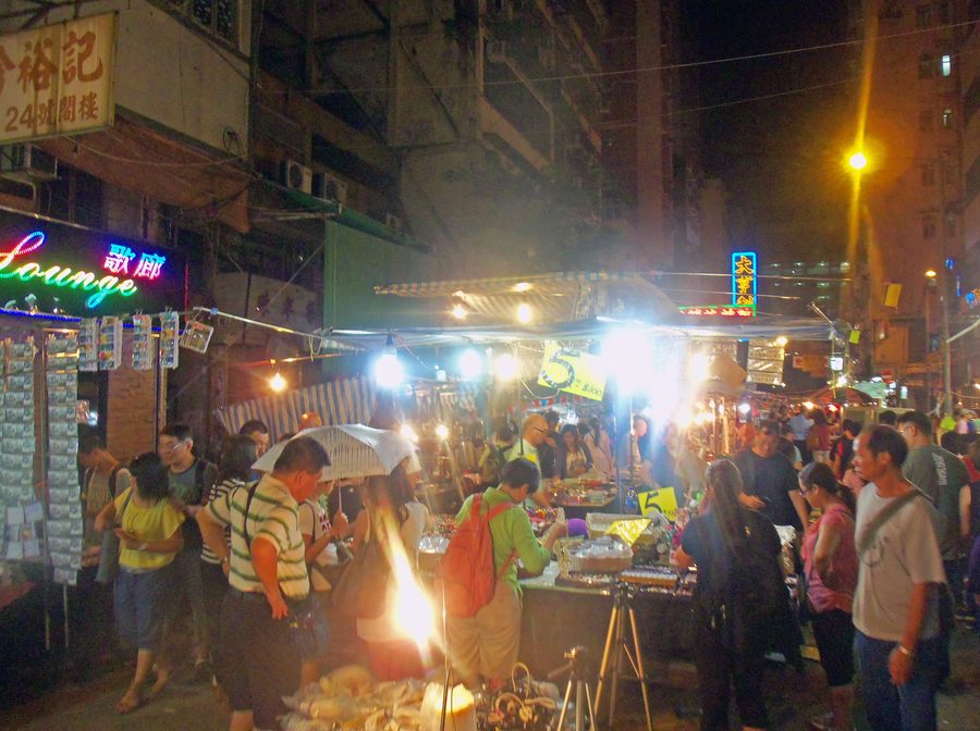 Temple Street Night Market at night