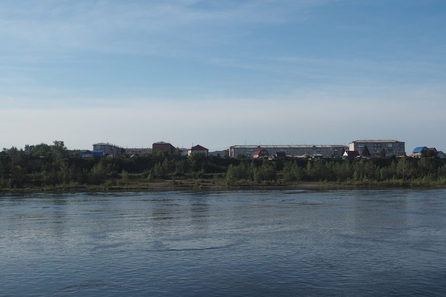 View of Krasnoyarsk and Beryozovka